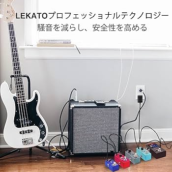 パワーサプライ エフェクターペダル用 エレキギター用 電源 9V/12V/1 Amazon | GOKKO AUDIO パワーサプライ エフェクターペダル用